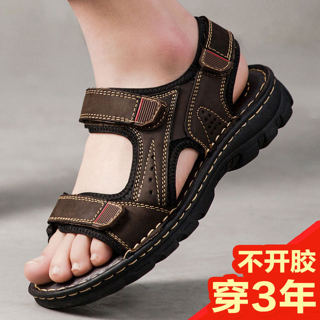 The 2020 new summer leather sandals for men with trendy dual-use sandals sports leisure beach shoes Vietnam 2019 The 2020 new summer leather sandals for men with trendy dual-use sandals sports leisure beach shoes Vietnam 2019