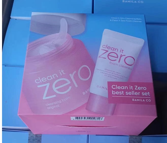 芭妮兰卸妆套盒 卸妆膏180ml 洁面