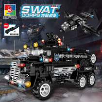 Wama Building Blocks New Childrens Toy Special Police Team Class 8 Contracts 1 Anti-Ambush Anti Ambush Armored Vehicles C0517