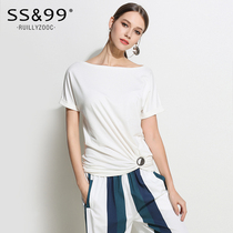 SS99 European goods 2021 summer new loose socialite pleated short-sleeved one-shoulder temperament T-shirt bottoming shirt women