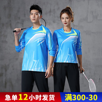 2021 Badminton Suit Suit Mens Long Sleeve Sports New Speed Dry Overdraft Air Fall Table Tennis Clothing Group Purchase Print Number Customized