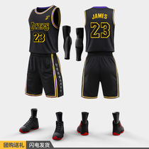 Jersey Basketball Mens Basketball uniform custom College student game basketball vest breathable quick dry diy basketball suit printing number