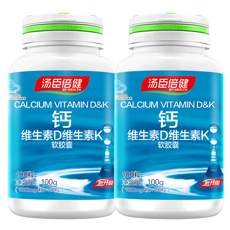汤臣倍健液体钙片k2碳酸钙100片