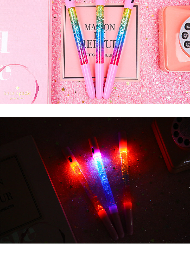 学乐惠小仙女闪光流沙笔抖音同款炫彩中性笔黑粉色少女心学生文具_双