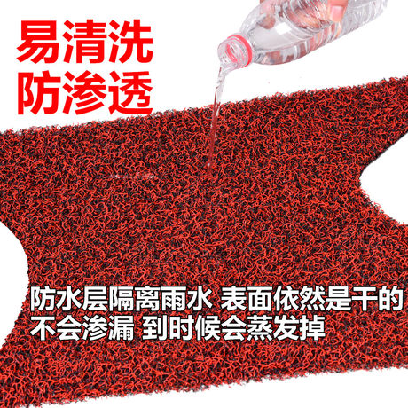 Emma electric car battery car foot pad electric scooter foot pad mat self-cutting turtle king universal Emma electric car battery car foot pad electric scooter foot pad mat self-cutting turtle king universal