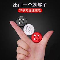 Data cable three-wire in-one mobile phone Apple charging cable for oppo Huawei one drag three multi-head universal multifunctional vivo fast charging Android car two-in-one Telescopic Universal Portable storage