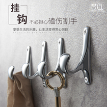 Modern minimalist wall-mounted hood hook single crochet bedroom cloakroom Wall Hook stainless steel Color coat Hook Single Idea