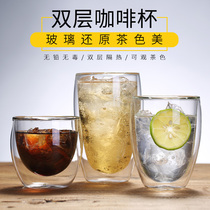 Heat-resistant glass cup Milk Cup coffee cup high temperature resistant glass tea cup household water