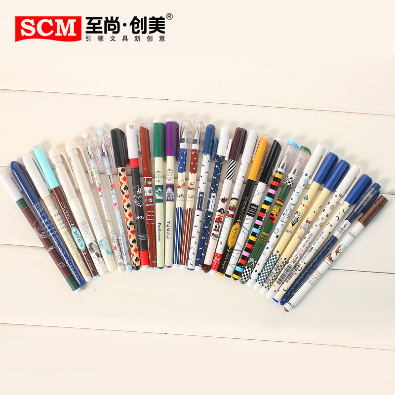 至尚创美 0.380.5mm黑蓝色韩国可爱学生中性笔水笔办公用品文具产品展示图2