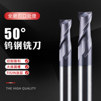 50 degree 2 edge tungsten steel milling cutter Integral cemented carbide coating cnc CNC machining Tungsten steel end milling cutter Alloy tool