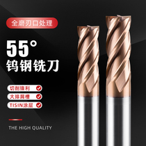 55 degree 4 blade Integral alloy tungsten steel milling cutter cnc CNC machining end milling cutter High hard coating tungsten steel milling cutter 1-20