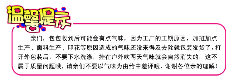 gucci包 沙灘遊泳包塑料糖果色透明包漂流包果凍包中小學生書包防水雙肩包 gucci掉皮