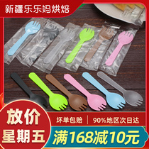 (Limited-seconds Kill) Xinjiang LeHappy Mother Independently Loaded Fork Spoon Black 20 Wooden Chaff Cup Cake