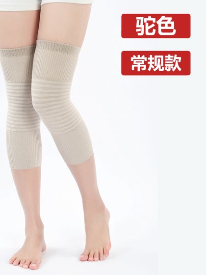 남성과 여성을위한 캐시미어 달팽이 무릎 패드 두꺼운 느슨한 탄력적 인 오래된 차가운 다리 페인트 공동 따뜻한 잠자는 안티 카운트 양말 커버 남성과 여성을위한 캐시미어 달팽이 무릎 패드 두꺼운 느슨한 탄력적 인 오래된 차가운 다리 페인트 공동 따뜻한 잠자는 안티 카운트 양말 커버