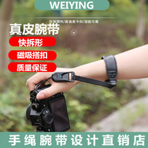 Micro SLR camera leather quick-release wrist strap Canon EOSR5 R6 Fuji XT4 X100X XS10 hand rope strap
