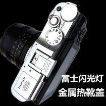 Flash Cover Fuji Camera XT3 XT30T100T2 A3 XA2 XA20 A5 xt20 Hot Shoe cover