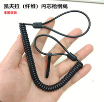 Kevlar 92G gun rope elastic telescopic universal key chain hook 92 changed gun rope tactical anti-loss and grab fiber
