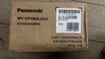 Panasonic WV-CP480LACH Color Wide Dynamic Ultra Low Light Gun Camera
