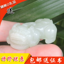 Give back to Jade friends 200 yuan wearing grade Hetian Jade Mountain material White Jade boutique characteristics pendant neck pendant h