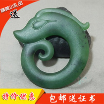 Seconds instant 360 yuan fake a loss ten wearing grade spinach green Russian Bi jade dragon jade pendant pendant burst back h
