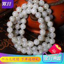 Dialect and Tian Jade Xinjiang Seeds ex-gratia only RMB480 white jade base High glutinous 108 Necklace DIY bracelet A
