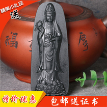 Dialect and Tian Jade Preferential only RMB280 Featured Xinjiang Tower County Erthin Qingyu full body Guanyin pendant pendants h
