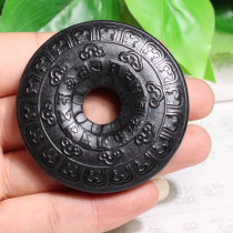 Dialect Hetian jade special Xinjiang ink jade black as ink ruyi pattern round brand peace buckle men's and women's pendant pendant x