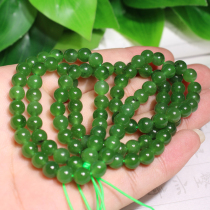 Dialect Hotan Jade Boutique Leaks Russian Old Pit Delicate Oil-moistened Spinach Green Jasper Necklace Multi-ring Bracelet X