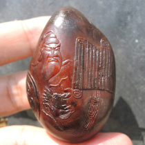 Zhendian Giant Leak Yang Xi Nan Stone Old Mature Treasure Pigeon Red Red Jade Seed Material Original Stone Guan Gong Treading Dragon Hand Handle R