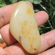 Dialect Hetian Jade special big leak only 79600 yuan rare and famous deerskin gold-wrapped silver mutton Jade handle C