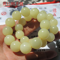 Dialect and Tian Jade Ex-gratia Large Drain only RMB3680 Two Chicken Oil Yellow Native Yellow Jade Boutique Round Pearl Bracelet N