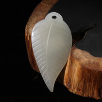 Dialect and Tian Jade Ex-gratia only RMB210 Qinghai is expected to be white jade Sulaborers carving gold and jade leaf boutique characteristic pendant