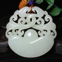 Dialect and Tian Jade Preferential only RMB750 Qinghai Qingbai jade hollowed-out imitation ancient Fengyuan Baoyu Jade Pendant Pendant h
