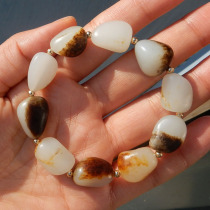 Dialect Hetian Jade collectible value discount original high Confucian sheep fat jade black leather rough bracelet discount f