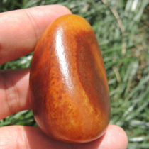 Dialect for the text-to-speech features is available Hetian jade special large drain only 320000 yuan superior rare famous jujube red gold silver seed material play material F