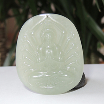 Dialect and Tian Jade special offer only 360 yuan