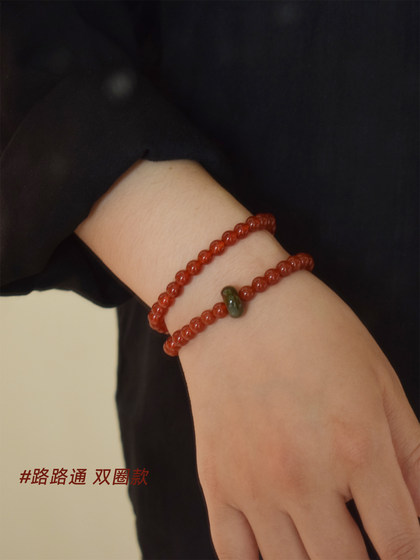 행운이 폭발하고 있습니다. 느린 노래 오리지널 노래, 핫 레드 마노, hetian jade 팔찌, 가장 친한 친구, 커플 선물, 도로 조롱박 행운이 폭발하고 있습니다. 느린 노래 오리지널 노래, 핫 레드 마노, hetian jade 팔찌, 가장 친한 친구, 커플 선물, 도로 조롱박