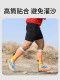 스칼러 스노우 커버 실외 방수 모래 방지 신발 커버 남성과 여성 가벼운 크로스 컨트리 런 하이킹 보호 발 커버 스칼러 스노우 커버 실외 방수 모래 방지 신발 커버 남성과 여성 가벼운 크로스 컨트리 런 하이킹 보호 발 커버