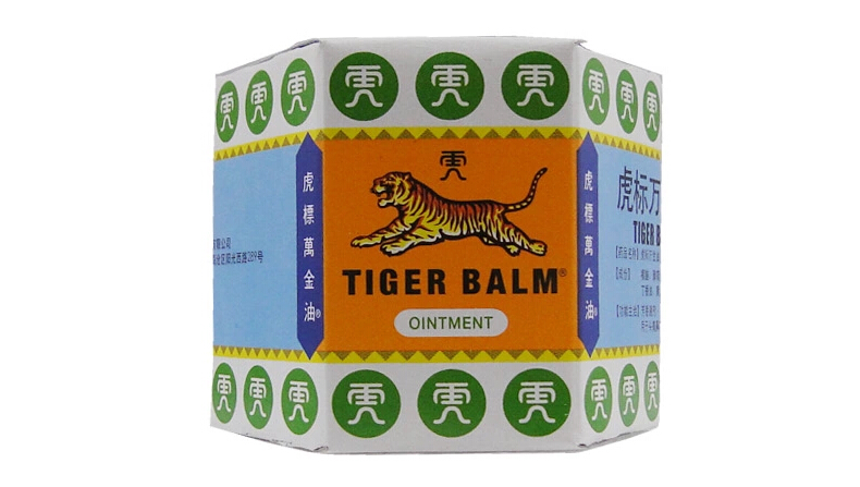 低至10元包邮虎标万金油194g蚊虫叮咬皮肤瘙痒头痛鼻塞通窍