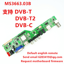 RR52C 03A MS3663 03B support DVB-T2 DVB-T DVB-C support Chinese (traditional)