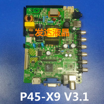 Brand new 26-37 LCD TV universal LED all-in-one motherboard P45-X9V3 1-A4L