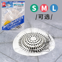 Japanese tch bathroom hair filter hair sewer floor drain toilet bath tub anti-blocking