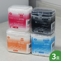 Japanese cotton swab double head cotton swab white black spiral ear cotton cleaning makeup cotton swab 3 box ear dig