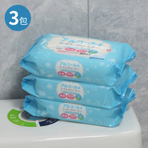 Japan imported KYOWA thickened toilet cleaning wet wipes toilet seat ring cover sterilization and killing wet paper towel 3 packs