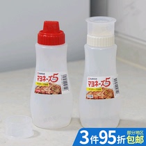 Japan imported NAKAYA porous sauce bottle tomato salad dressing squeeze bottle salad kitchen dressing bottling