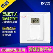 Jinkede microcomputer time control switch TCZ-724 timer Wall-mounted electronic time control 86 type timer switch