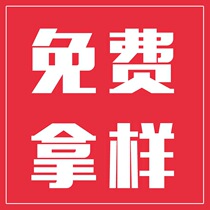 Sample postal fee difference disposable plastic soymilk Cup pp transparent milk tea cup customized beverage juice coffee cup