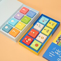 Mid-Autumn Festival Moon Cake Box Small Clear Meets Creative Handbag Gift Box 6 8 Mid-Autumn Festival Packaging Box Spot