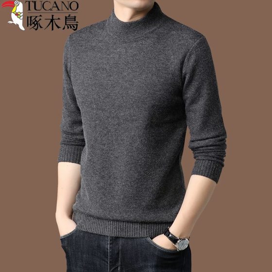 Woodpecker cardigan men's winter clothes thickened half turtleneck sweater middle-aged dad warm solid color knitted cashmere shirt
Woodpecker cardigan men's winter clothes thickened half turtleneck sweater middle-aged dad warm solid color knitted cashmere shirt
