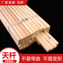 Mounting material Hanging shaft wood for painting Hanging shaft Falling room wood Refined reel Rod rod rod complete specifications